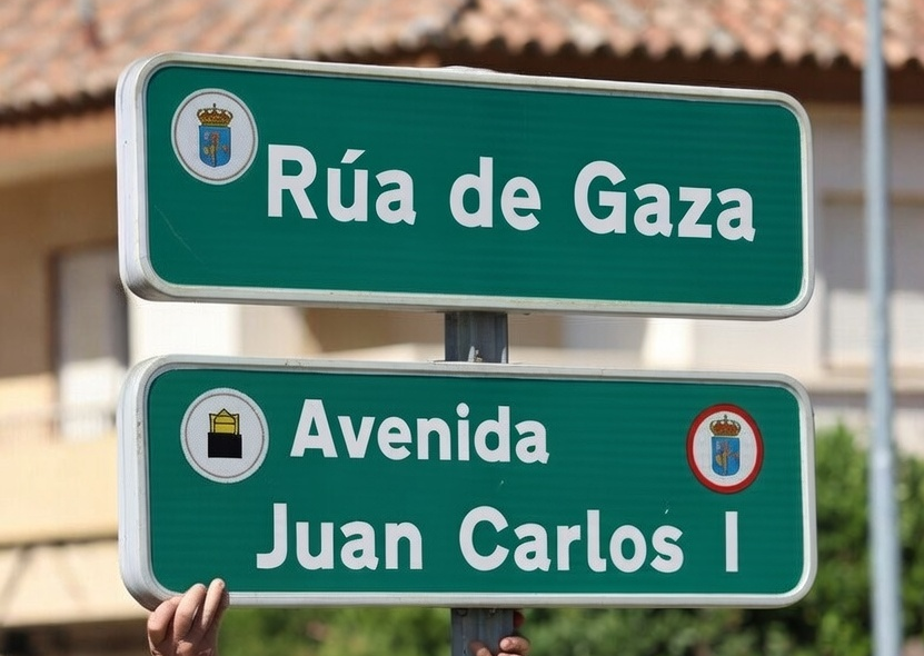 Campaña cidadá para cambiarlle o nome á avenida Juan Carlos I en Compostela: "É indigno"