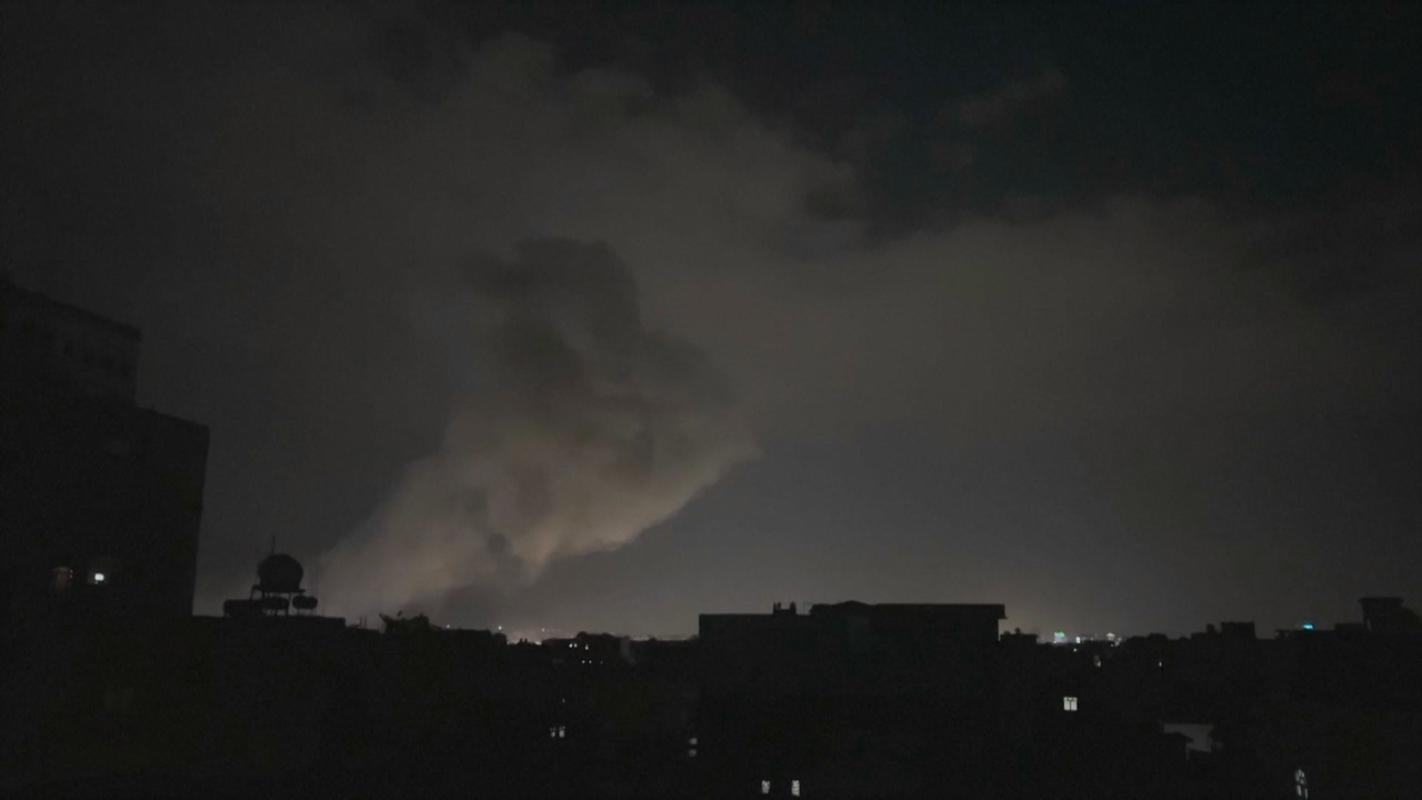 Morren polo menos nove persoas na capital do Iemen en ataques estadounidenses