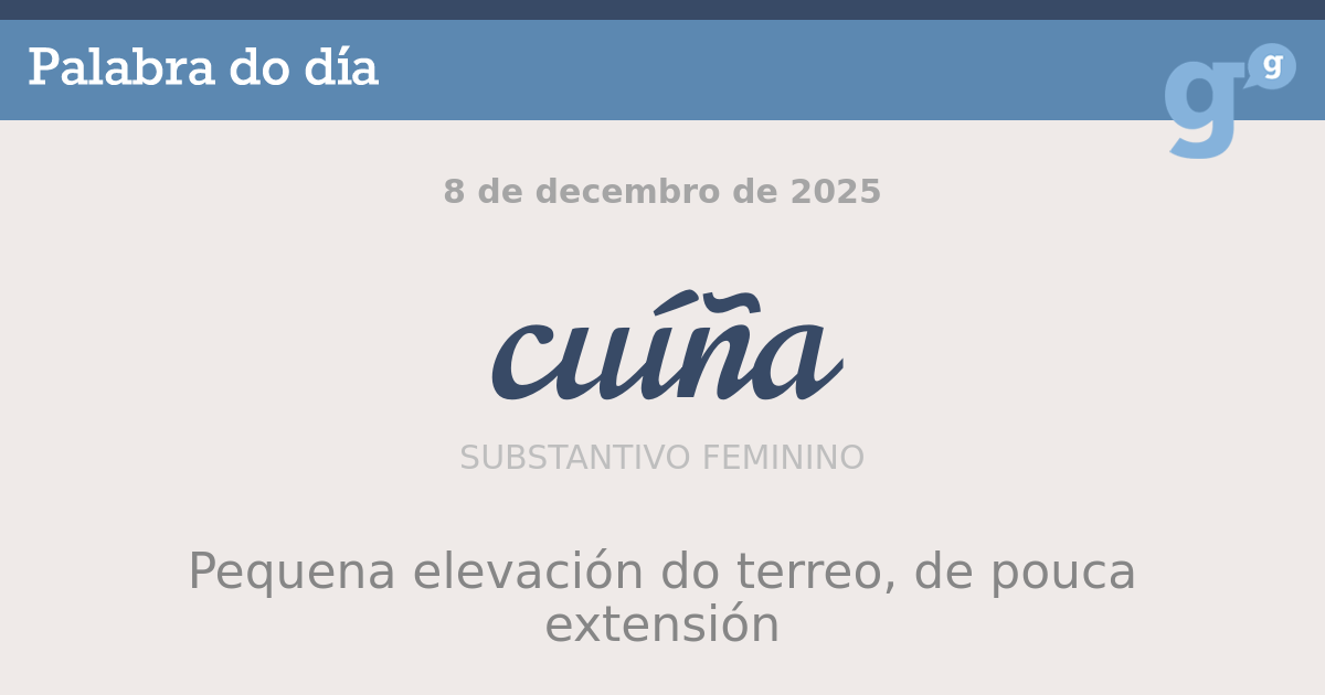 cuíña